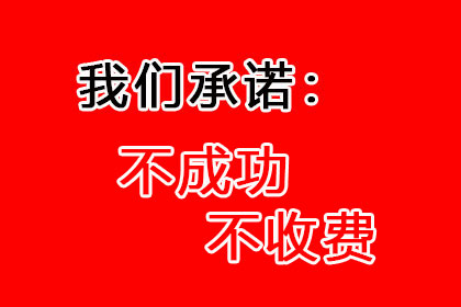 企业拆借资金，出借方能否要求归还本金与利息？